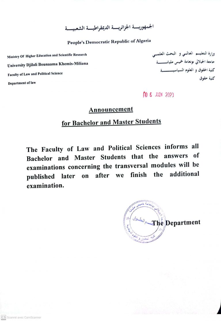 Announcement for bachelor and master students