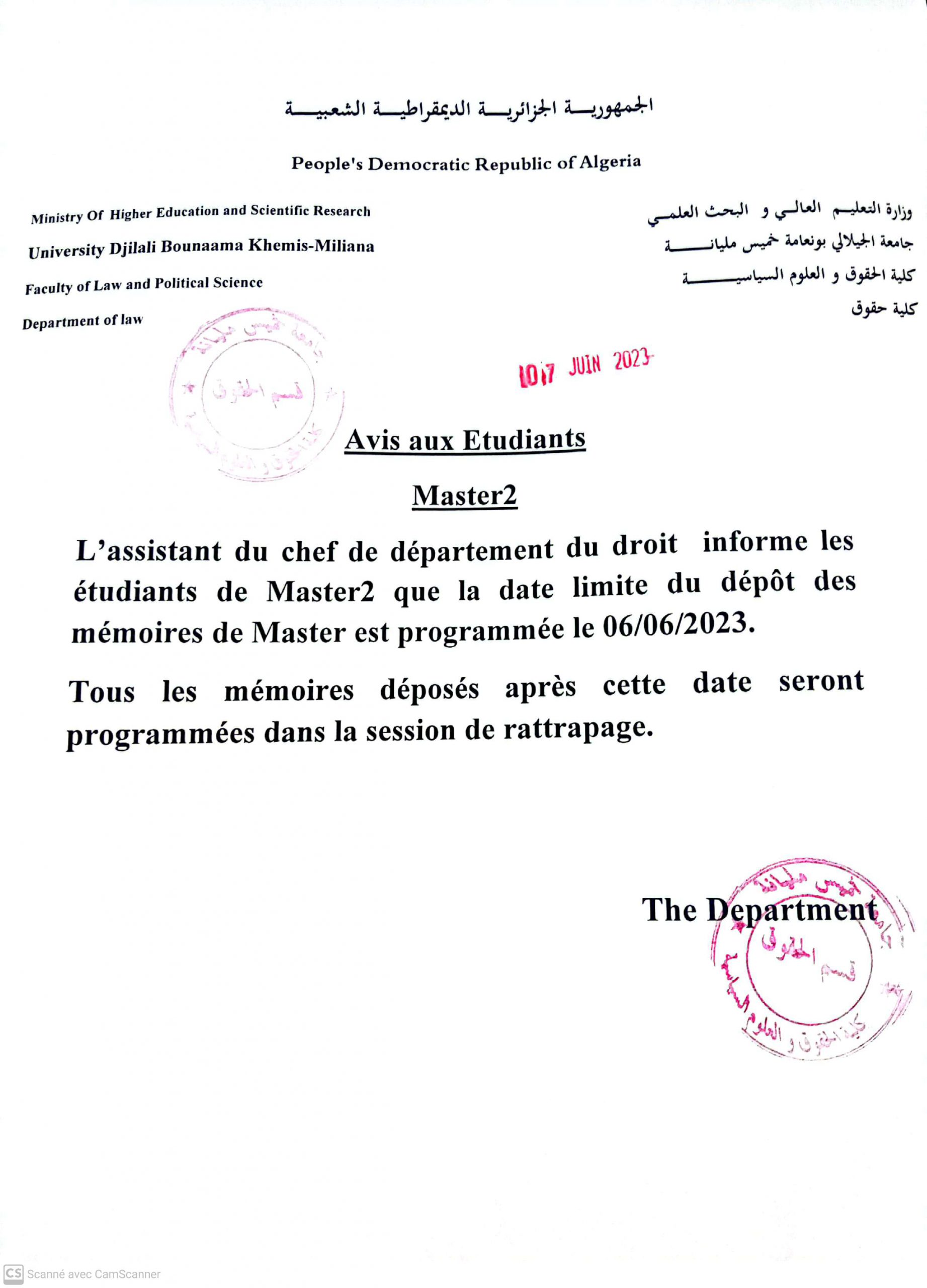 Avis aux Etudiants master 2