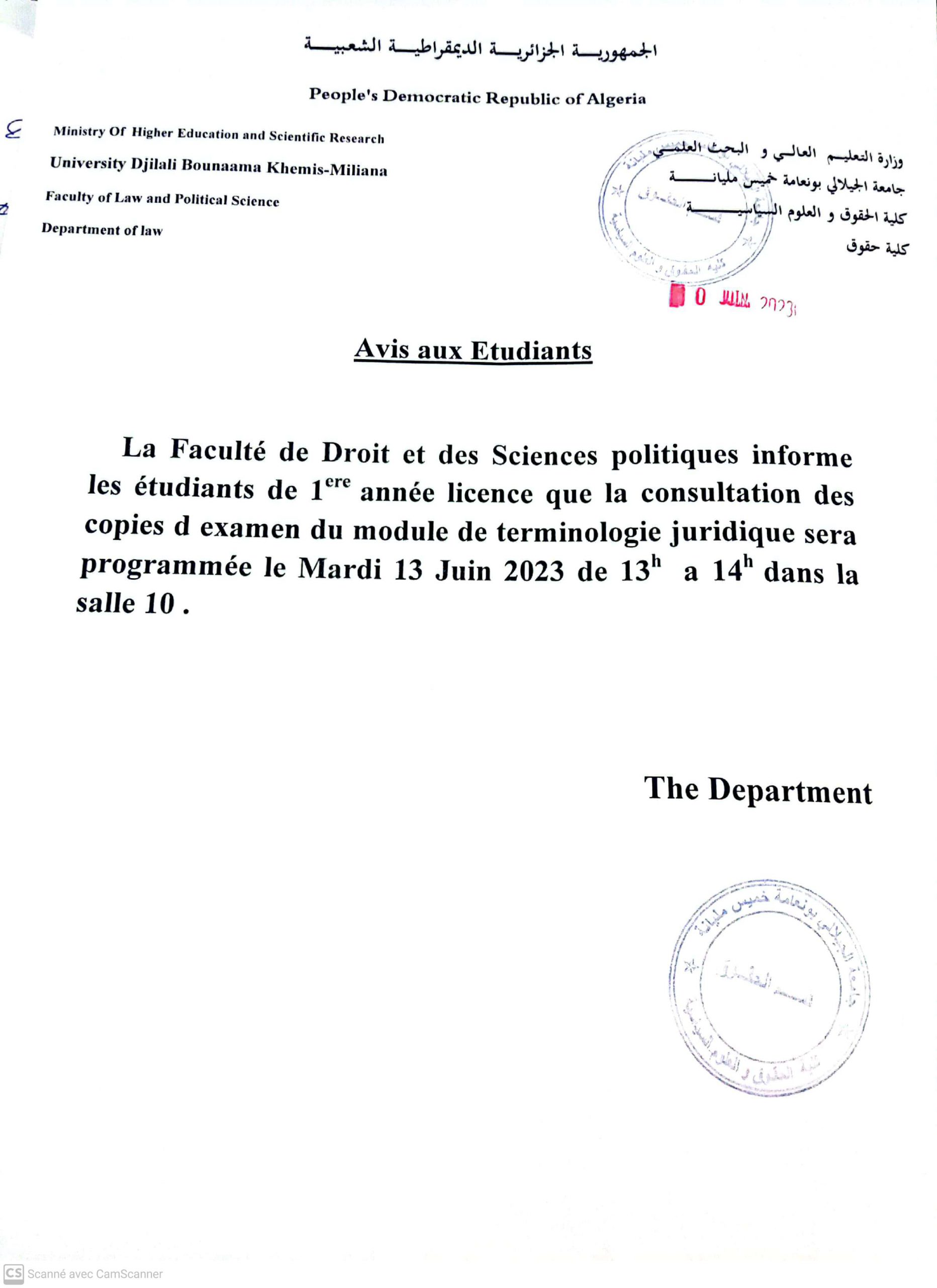 Avis aux étudiants