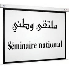 إعلان