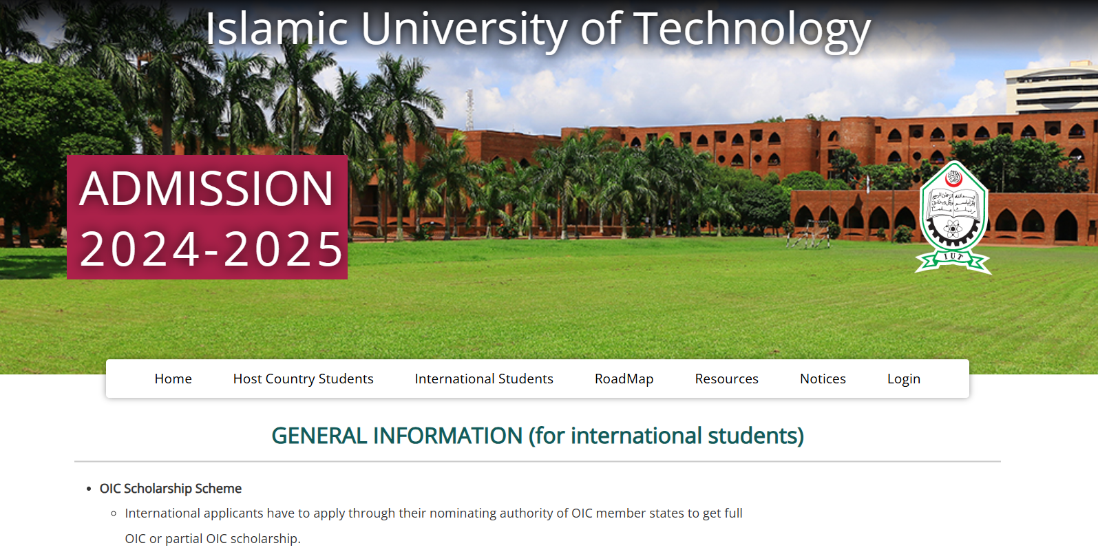 Présentation sur les bourses d’études pour les trois cycles universitaires à l’Université Islamique de Technologie de Dacca (Bangladesh)