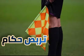 اعلان