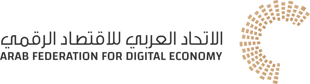 appel à candidature pour le prix de l’union arabe sur l’économie digitale 2024