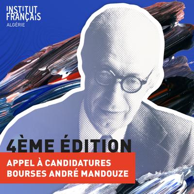 Appel à candidature à la 4eme edition du programme de bourses “André MANDOUZE”