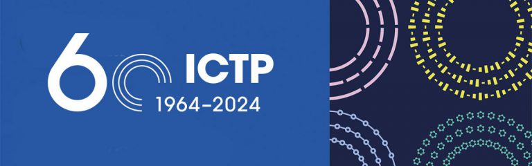 الاحتفال بالذكرى ال60 للمركز العالمي للفيزياء النظرية (ICTP)