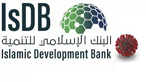 offre de bourse de la banque islamique de developpement 2024-2025