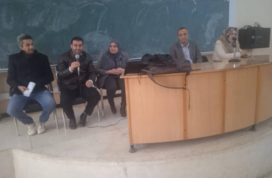 جامعة الجيلالي بونعامة خميس مليانة تؤطر يوما تحسيسيا حول مشروع مؤسسة ناشئة لفائدة طلبة كلية الحقوق و العلوم السياسية.