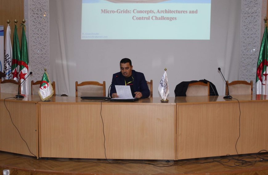 “علوم وهندسة المواد ” محور المؤتمر الوطني الأوّل لكلية العلوم والتكنولوجيا بجامعة الجيلالي بونعامة خميس مليانة