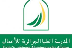 Offre de bourses d’excellence de l’Ecole Supérieure Algérienne des Affaires (ESAA) au profit de personnes à mobilité réduite