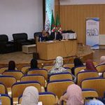 Une formation au profit des enseignants récemment recrutés au titre de l&rsquo;année universitaire 2023/2024