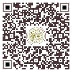 المنشور الوزاري المتعلق بتوجيه حاملي شهادة البكالوريا الجدد 2024