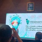 مشاركة حاضنة جامعة خميس مليانة يوم 13 جويليا 2024 ممثلة في مديرها الاستاذ فرعون امحمد في اليوم الاعلامي المنظم من طرف وزارة اقتصاد المعرفة والمؤسسات الناشئة والمؤسسات المصغرة و بحضور وزيرالتعليم العالي و البحث العلمي،