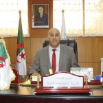 كلمة رئيس الجامعة