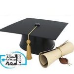 Résultats du concours de doctorat en Mathématiques, spécialité Analyse Mathématique et Applications
