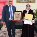 تهنئة وتكريم