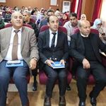 اليوم العالمي للرياضيات