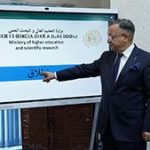 اطلاق منصات رقمية جديدة