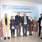 Le Nouveau Pôle Universitaire (6 000 places pédagogiques) : Inauguration du Centre d’Assistance Psychologique Universitaire et d’une Unité de Médecine Préventive