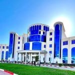 إعلان عن تسجيل في بطاقية المتعاملين الإقتصاديين لسنة 2026
